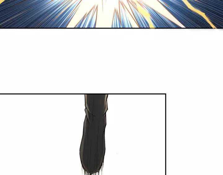 Greatest Boss System Chapter 33 Gambar 73